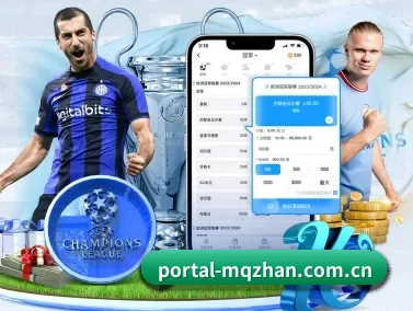 portal-mqzhan.com.cn APP